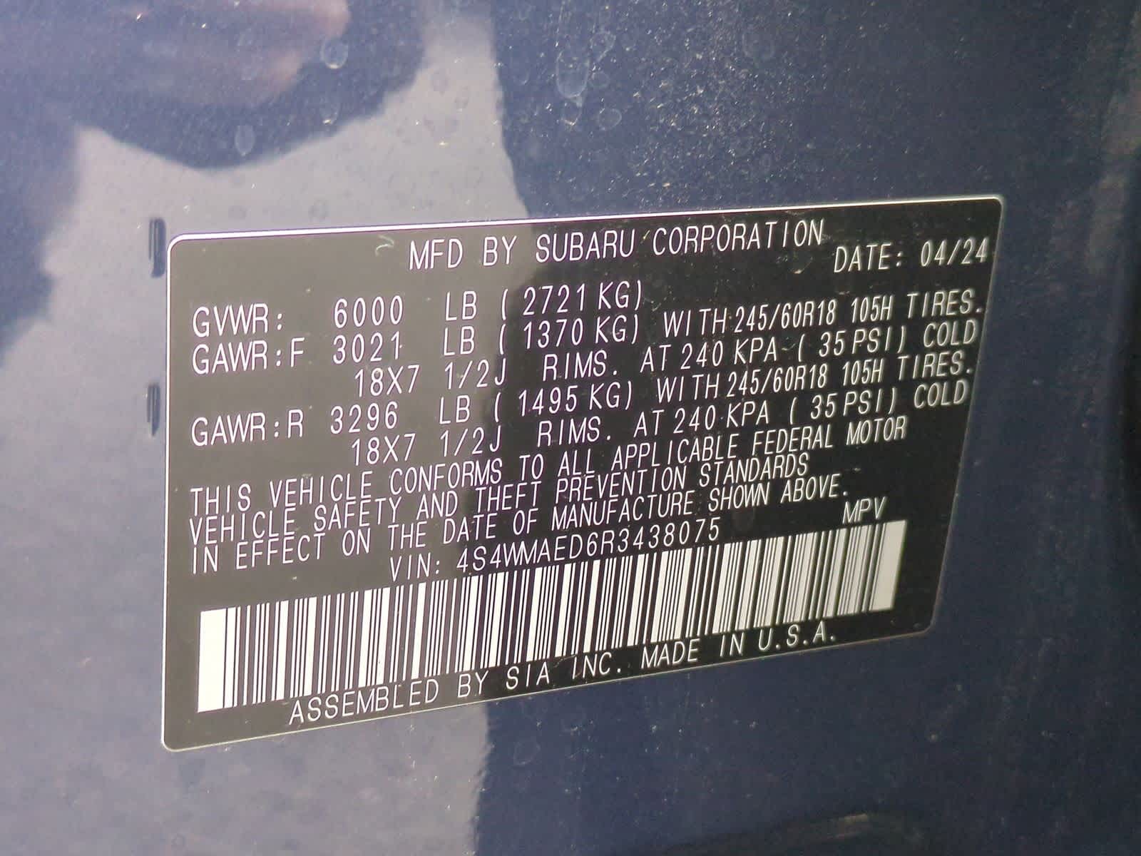 Thumbnail: 2024 Subaru Ascent - 35