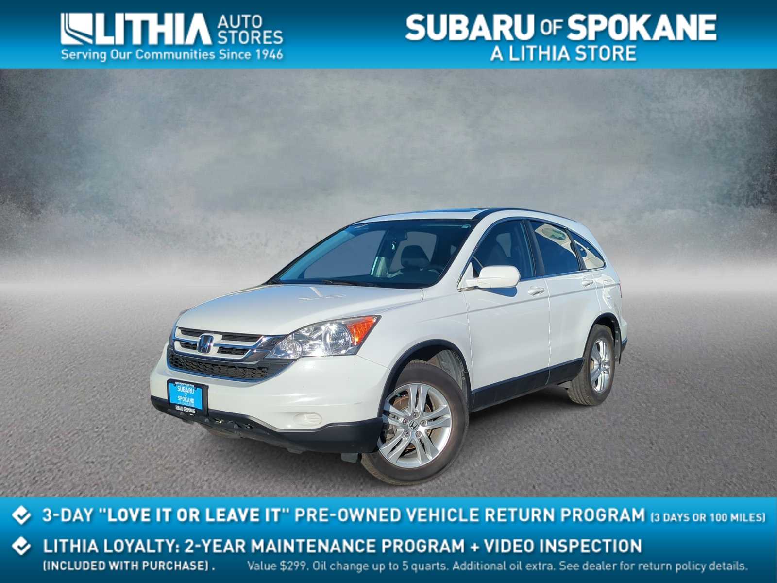 Thumbnail: 2011 Honda CR-V - 1