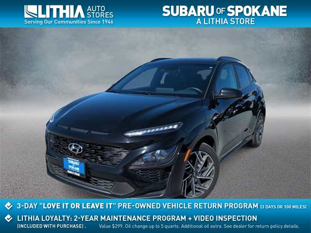 2023 Hyundai Kona