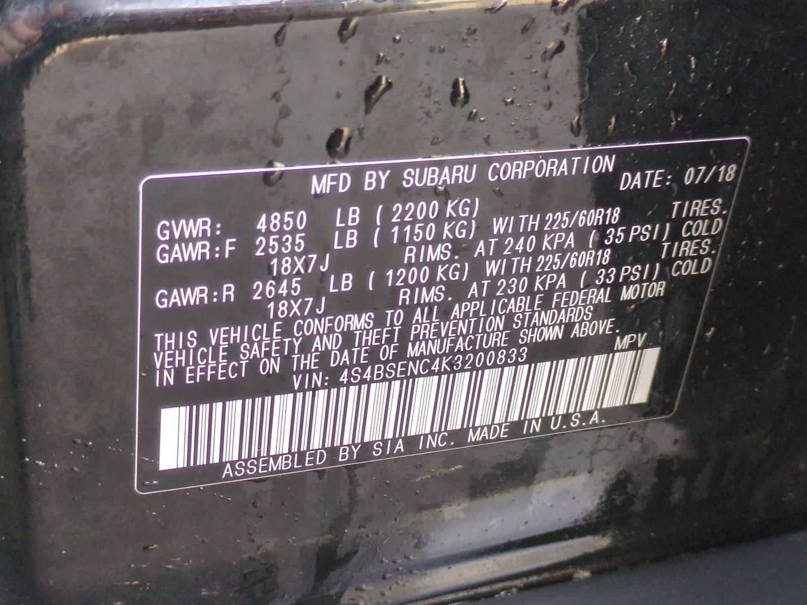 Thumbnail: 2019 Subaru Outback - 36