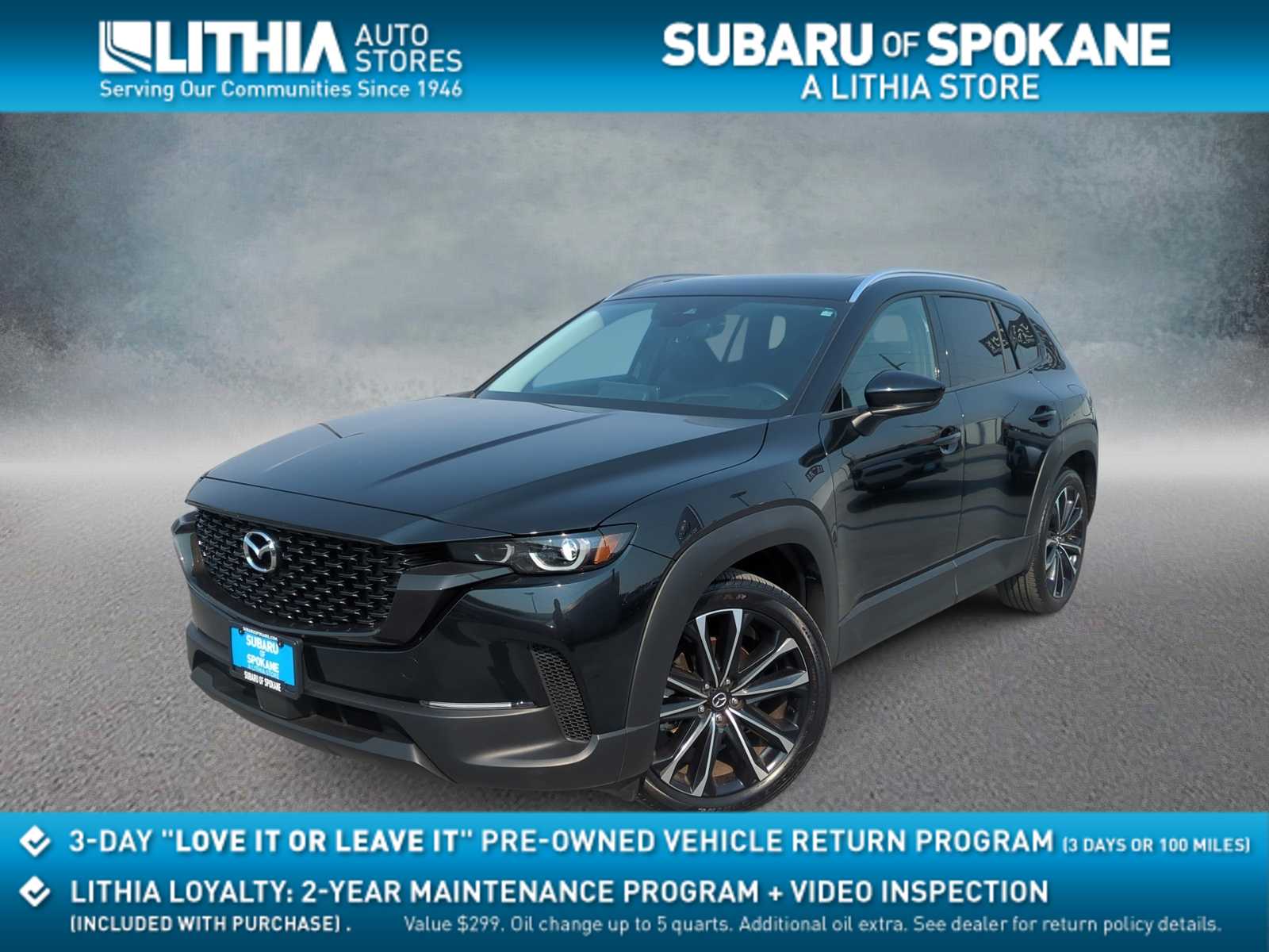 2023 Mazda CX-50 S PREMIUM PLUS's photo