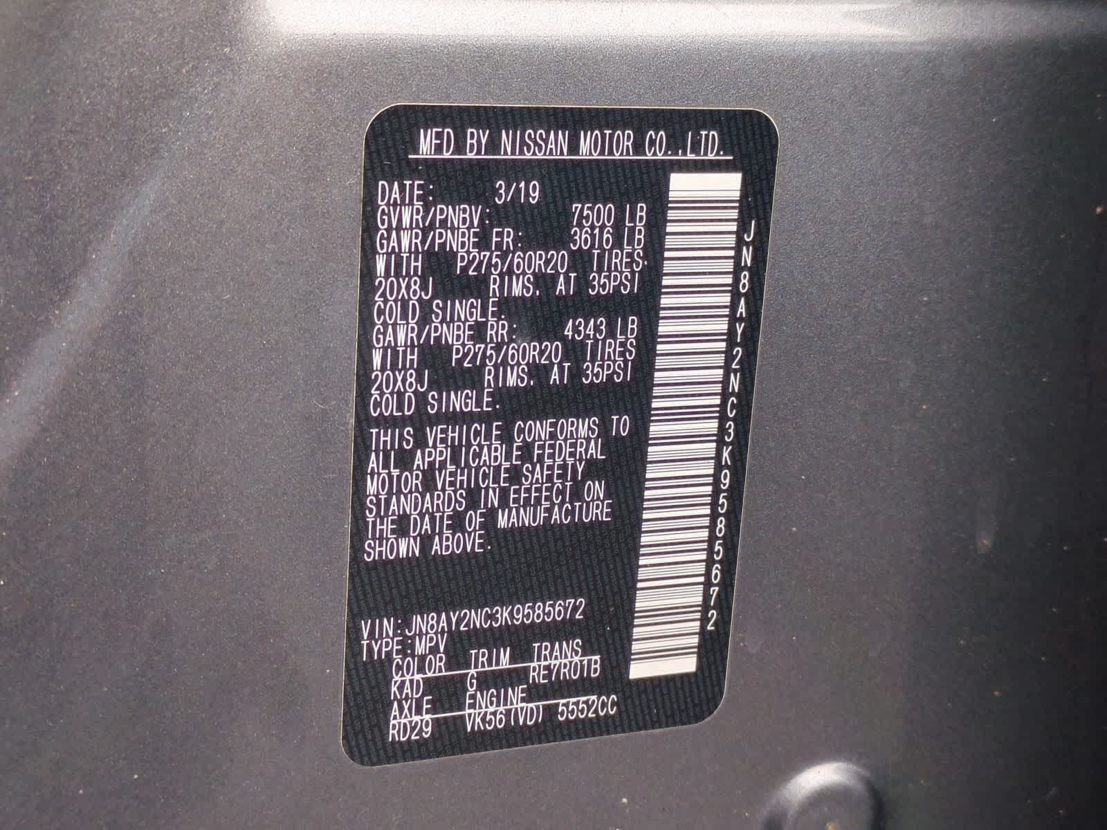 Thumbnail: 2019 Nissan Armada - 36