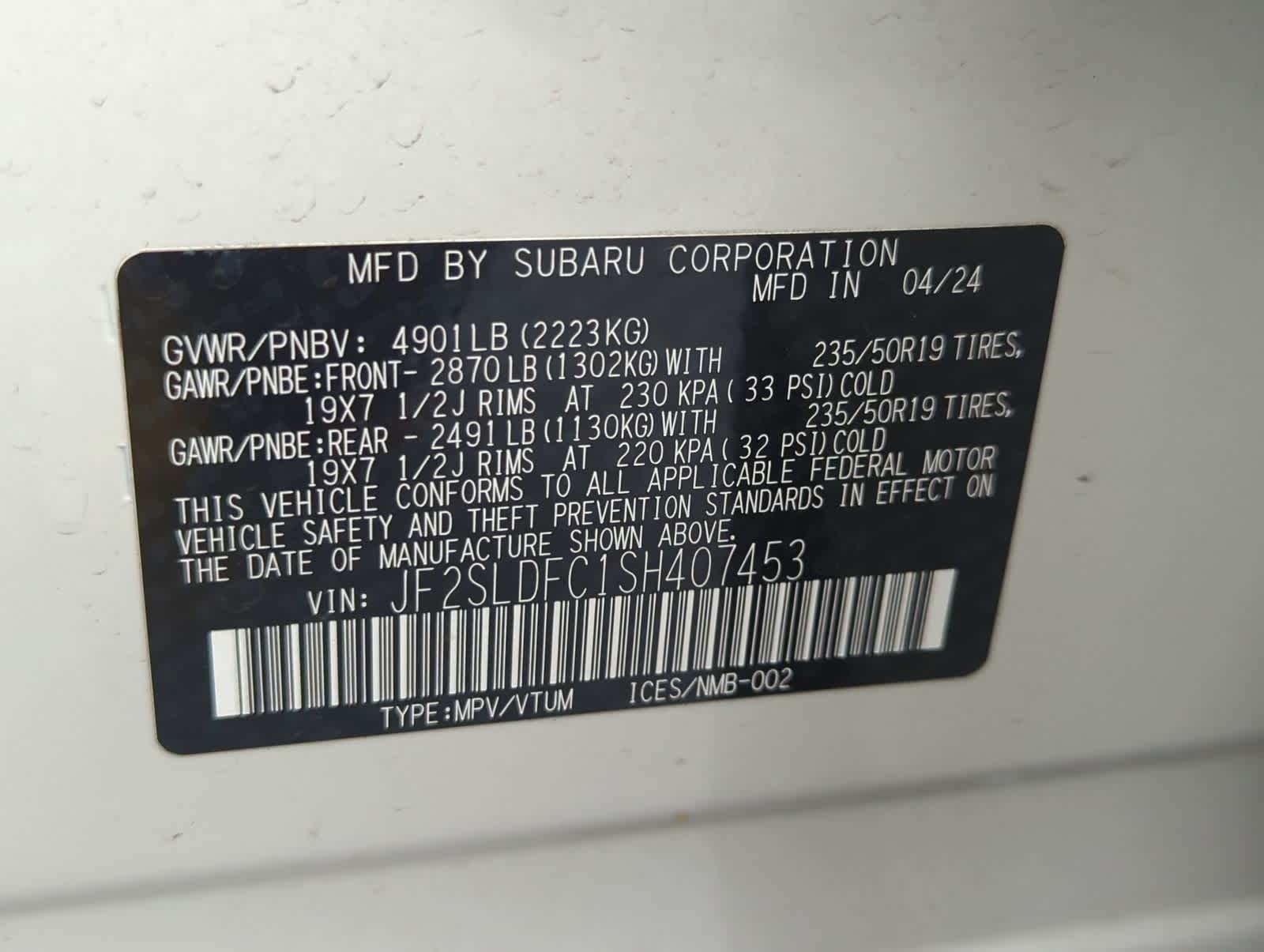 Thumbnail: 2025 Subaru Forester - 37