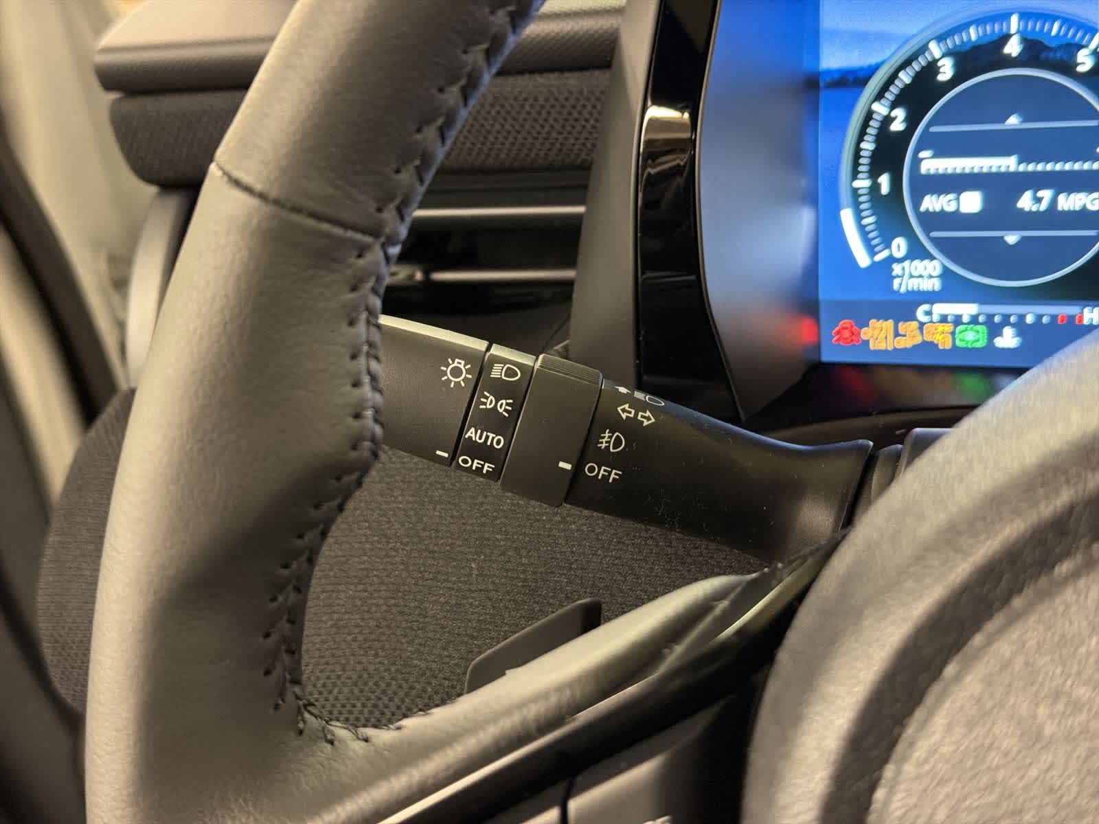 Thumbnail: 2026 Subaru Outback - 29