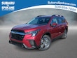 Subaru Ascent