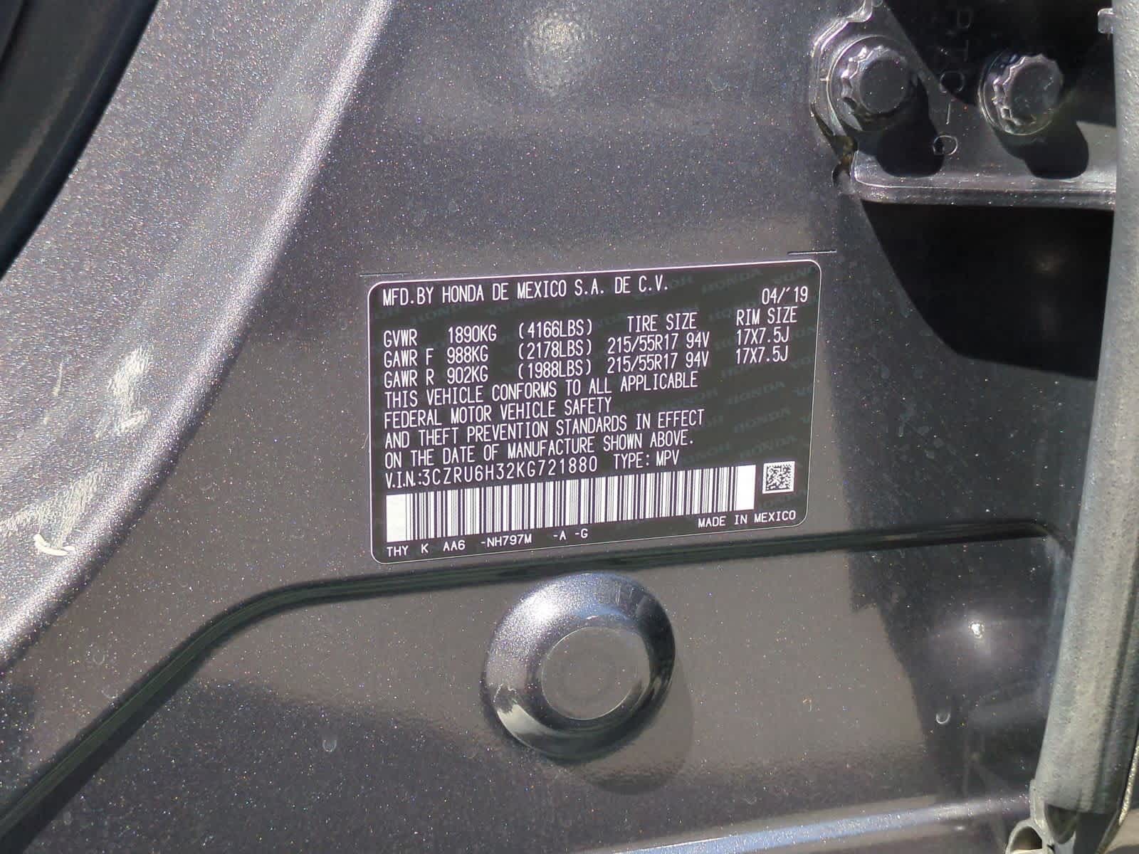 Thumbnail: 2019 Honda HR-V - 34