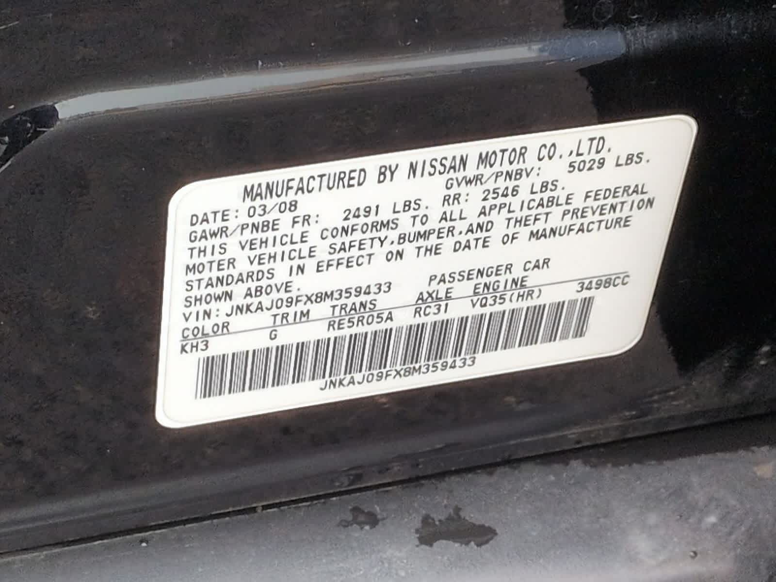 Thumbnail: 2008 INFINITI EX35 - 37