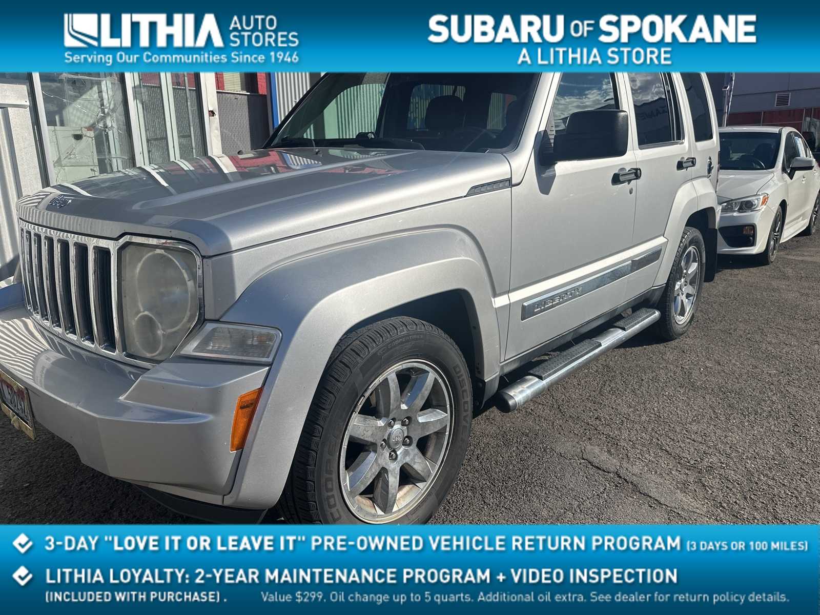 Thumbnail: 2011 Jeep Liberty - 1