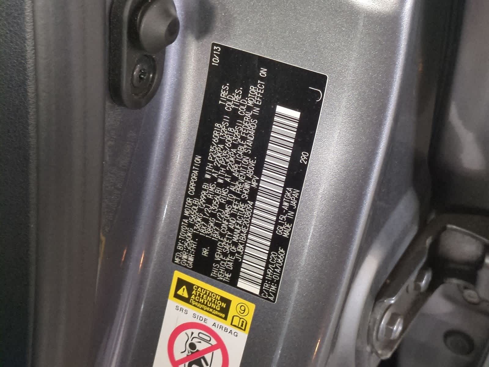 Thumbnail: 2014 Lexus RX - 36