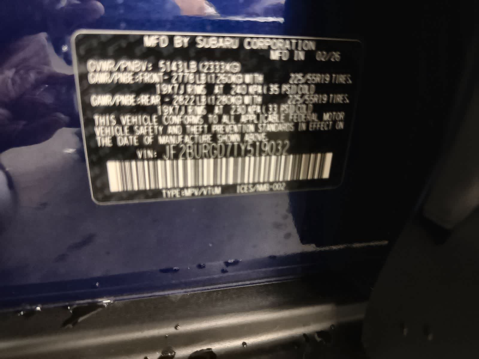 Thumbnail: 2026 Subaru Outback - 35