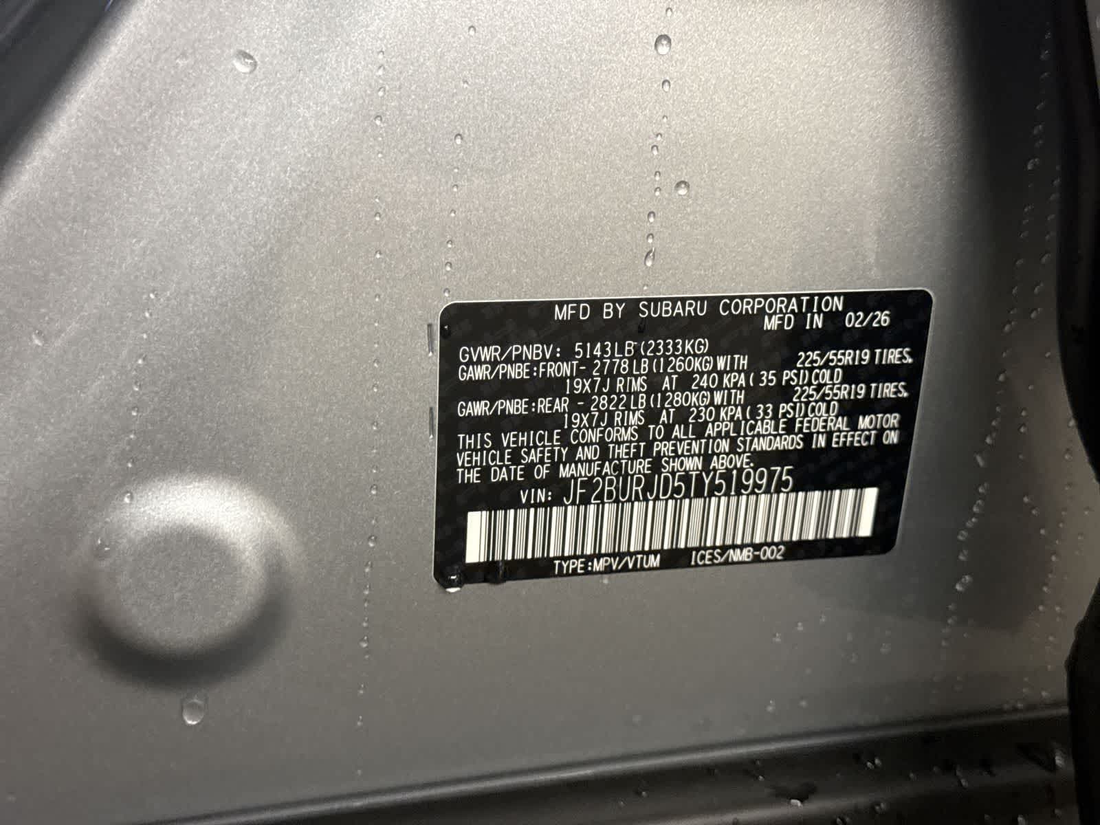 Thumbnail: 2026 Subaru Outback - 35