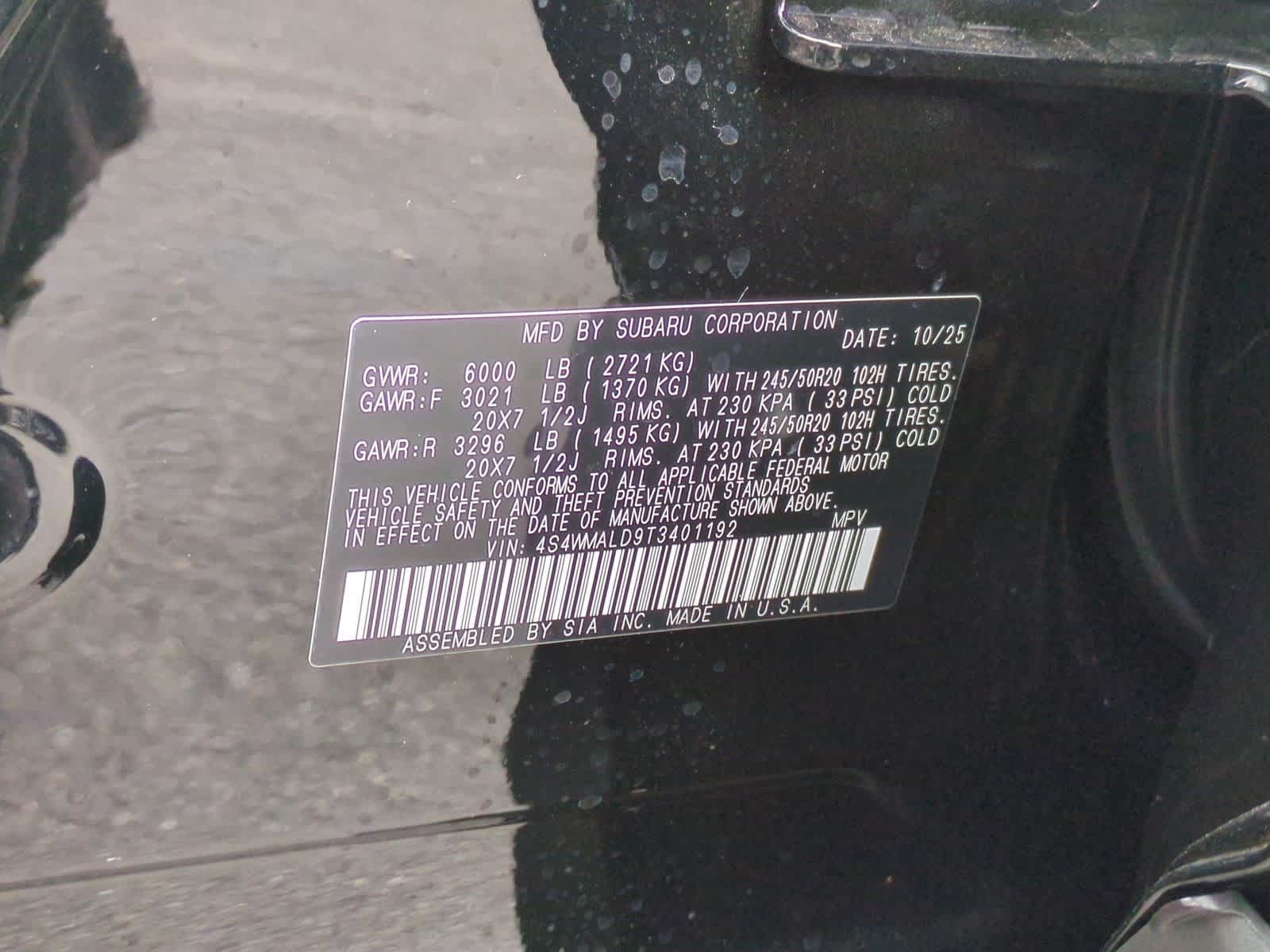 Thumbnail: 2026 Subaru Ascent - 36