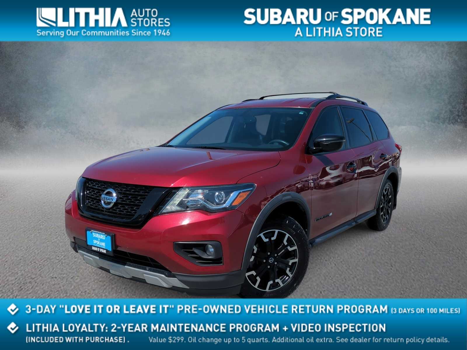 Thumbnail: 2020 Nissan Pathfinder - 1