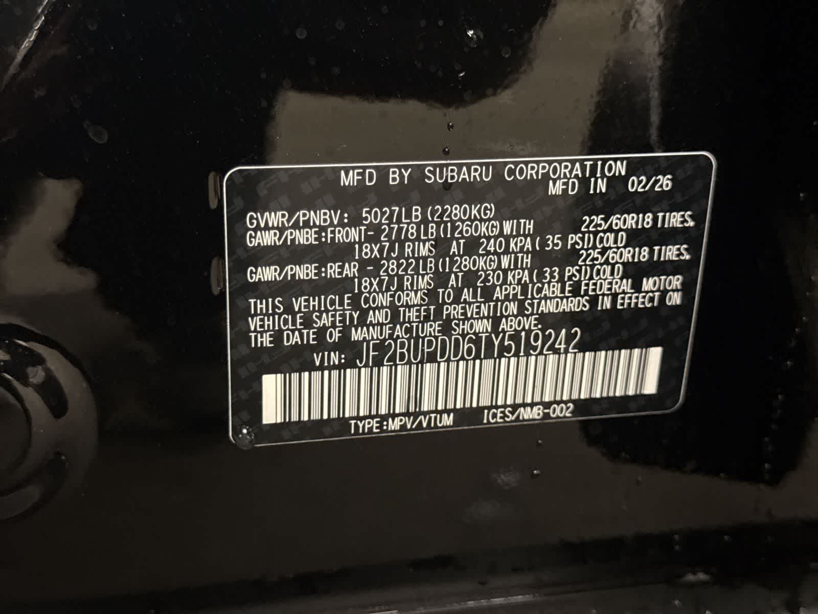 Thumbnail: 2026 Subaru Outback - 36