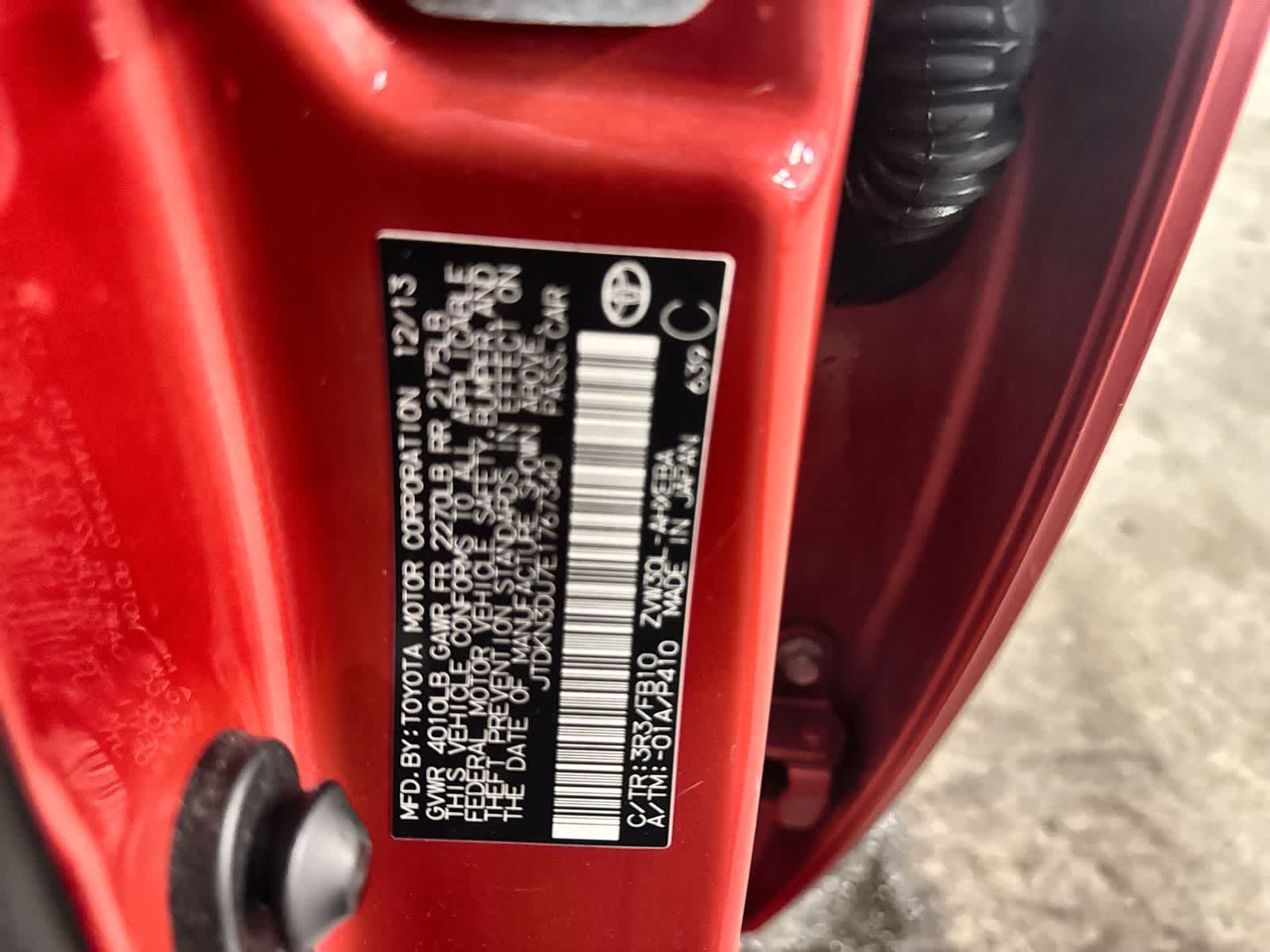 Thumbnail: 2014 Toyota Prius - 33