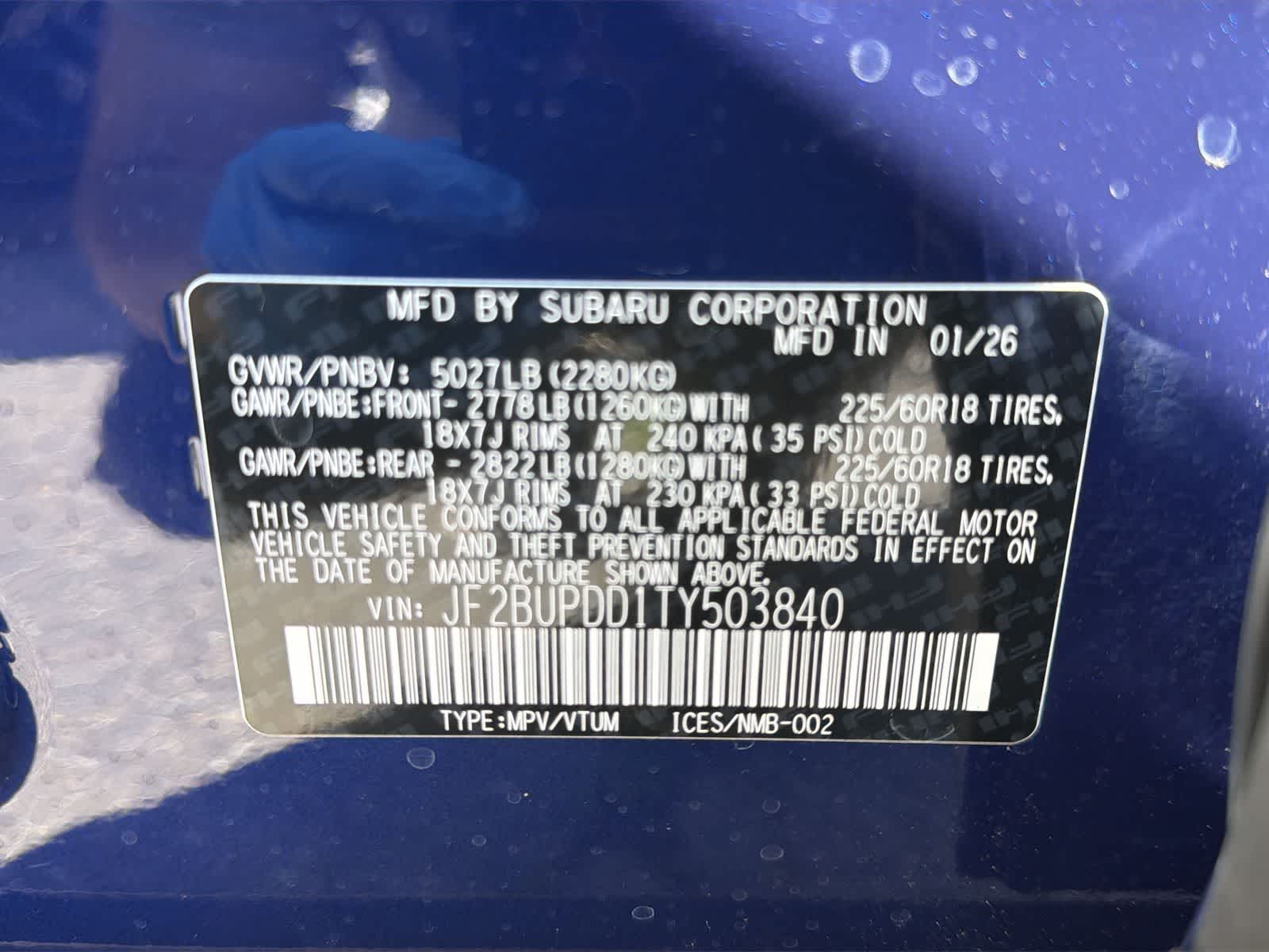 Thumbnail: 2026 Subaru Outback - 40