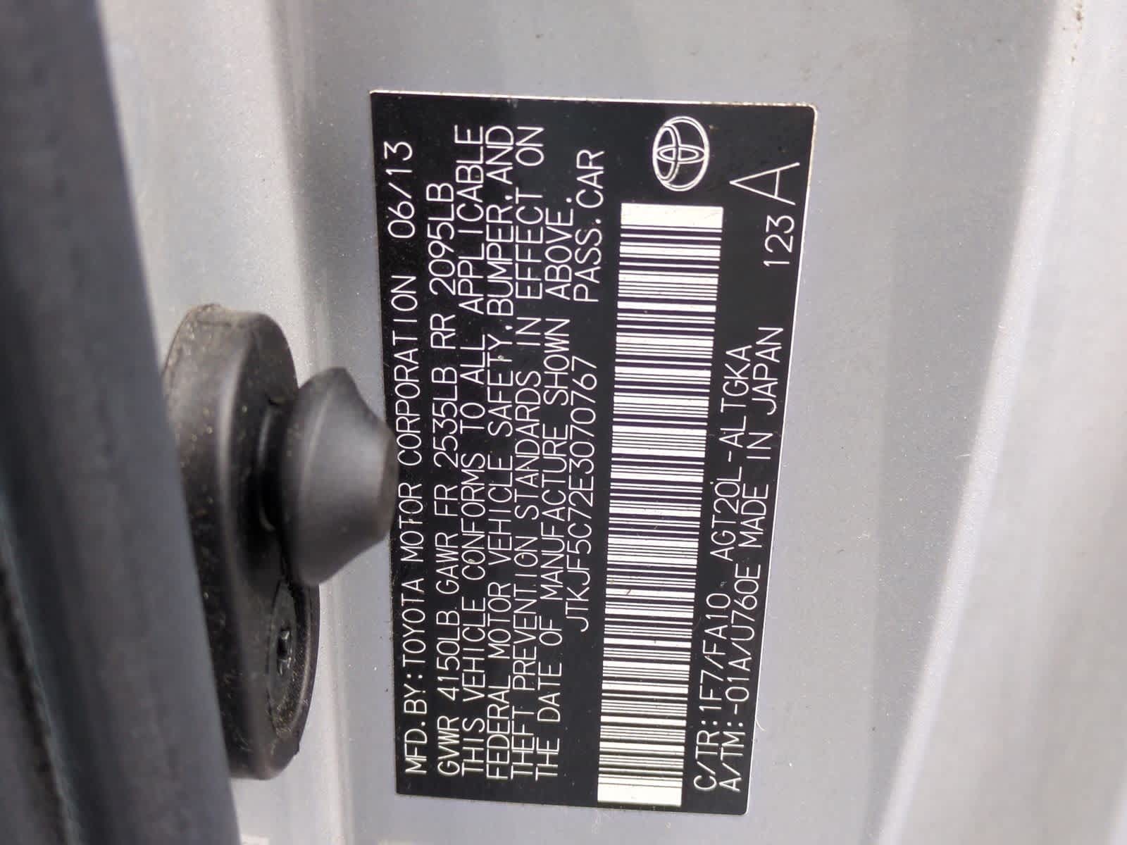 Thumbnail: 2014 Scion tC - 33