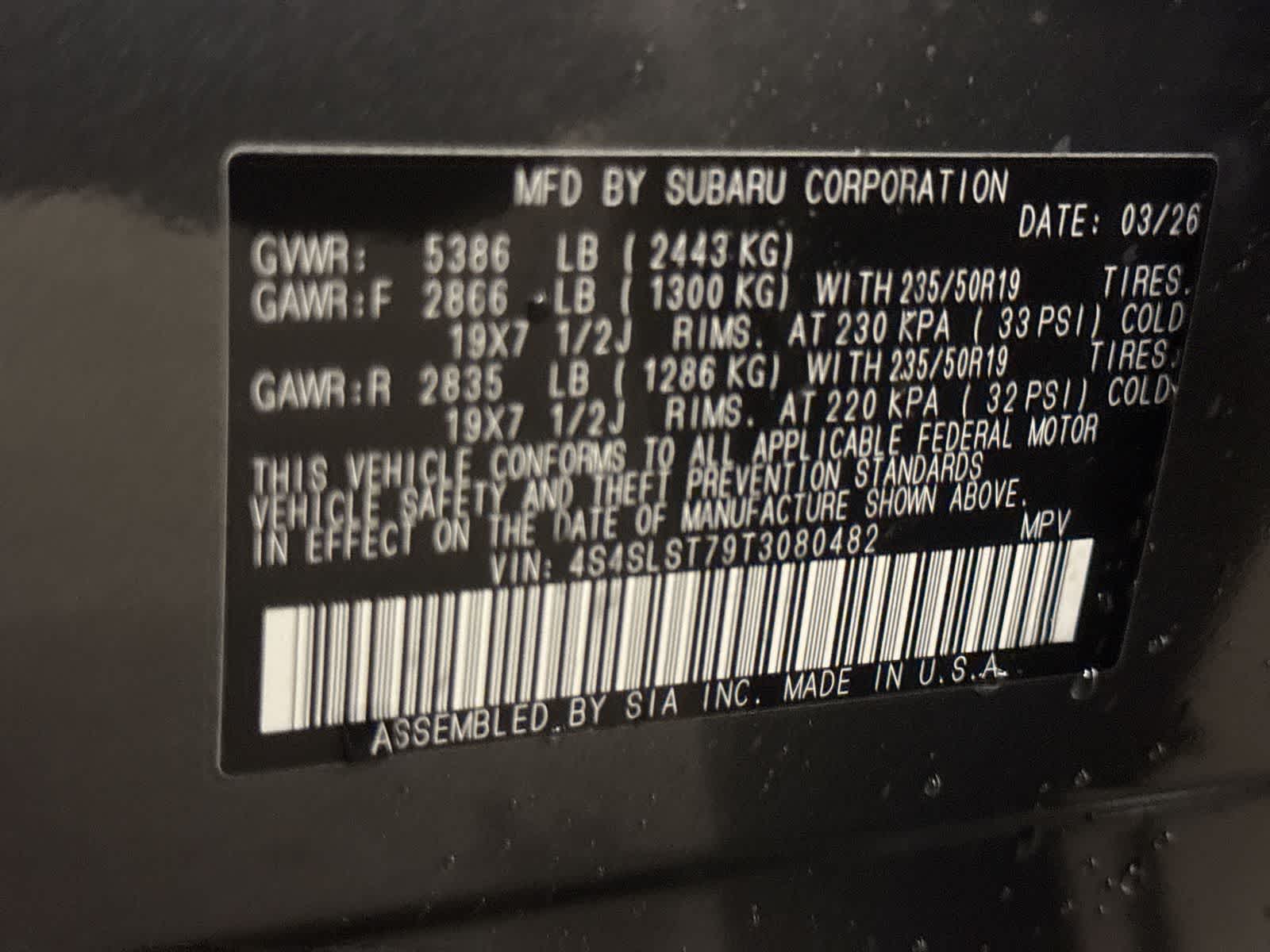 Thumbnail: 2026 Subaru Forester - 35