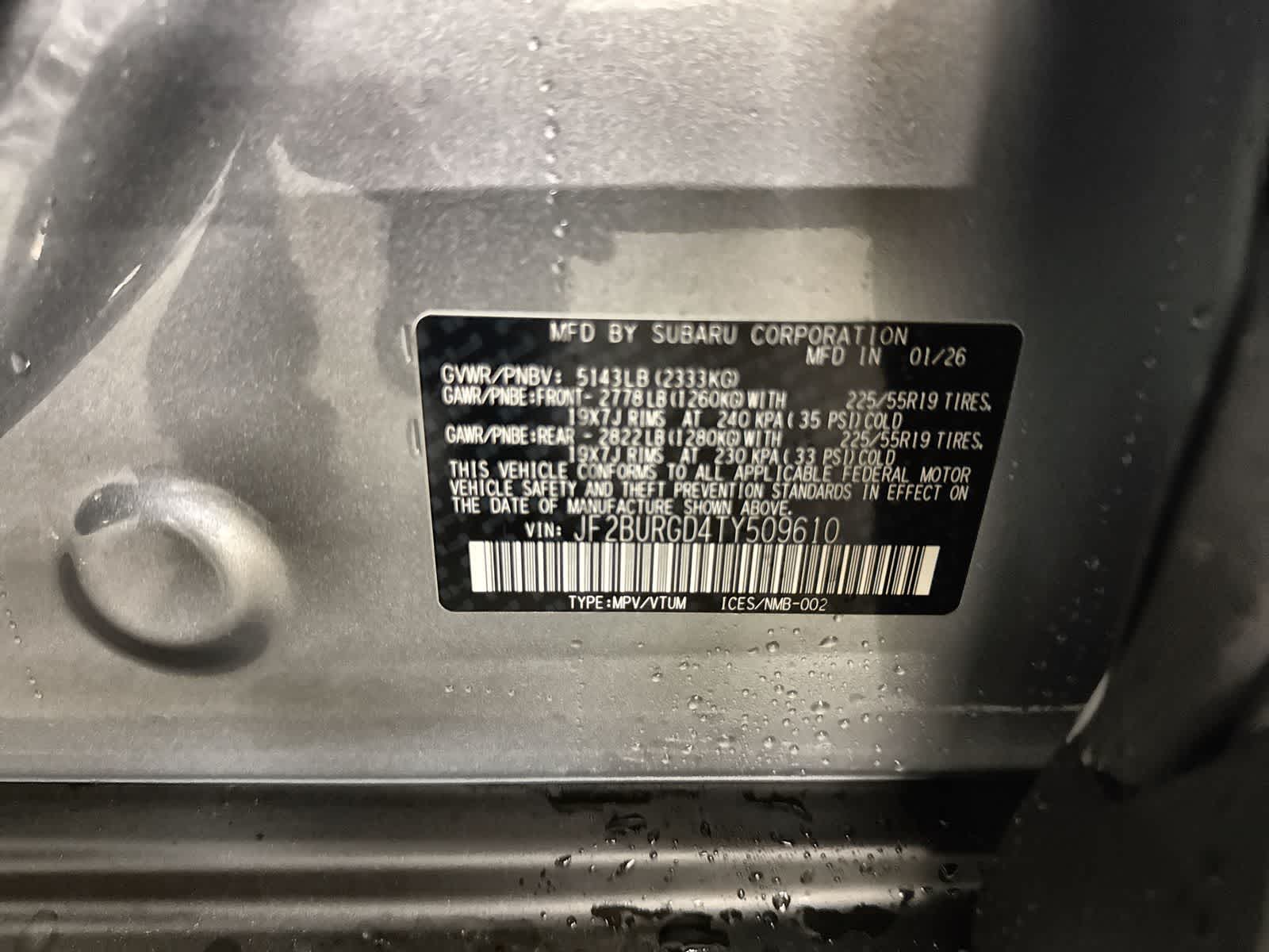 Thumbnail: 2026 Subaru Outback - 32