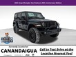  Jeep Wrangler 4xe