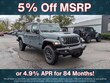  Jeep Gladiator
