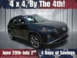  Hyundai Tucson Hybrid