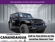  Jeep Wrangler 4xe