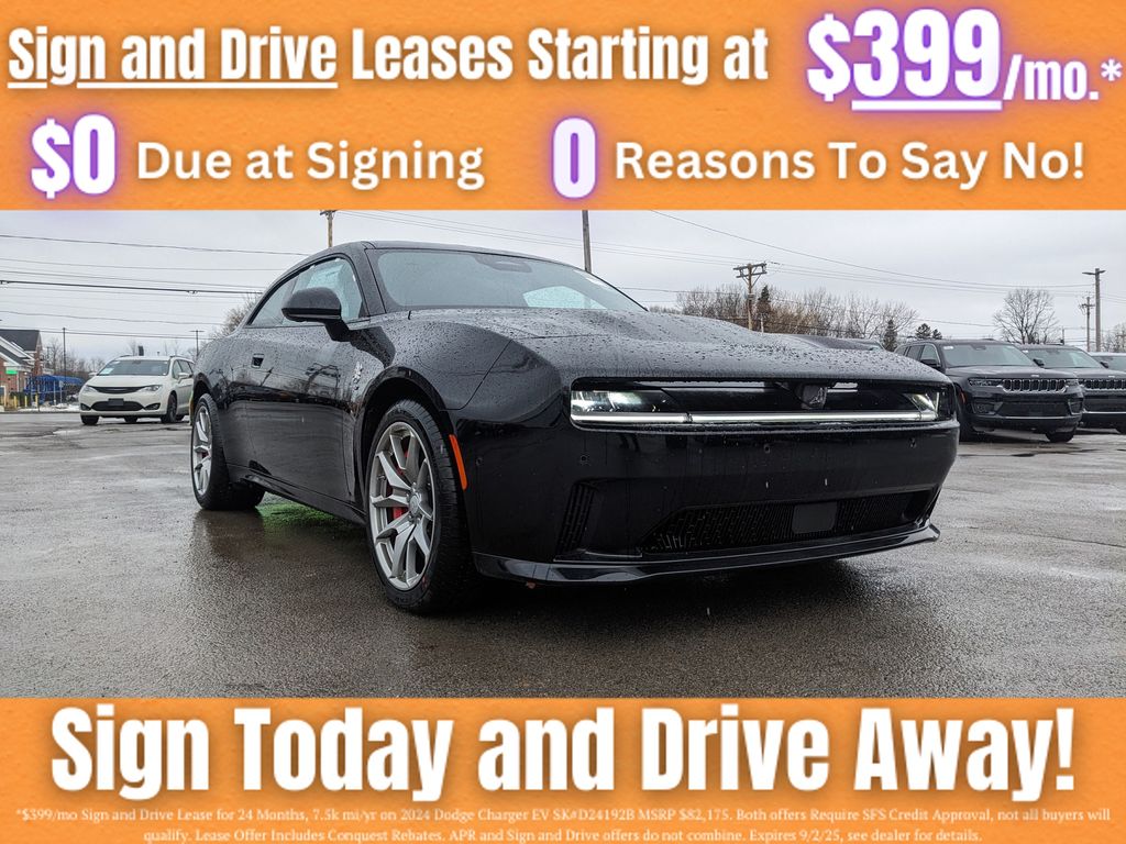 2024 Dodge Charger Coupe 