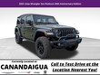  Jeep Wrangler 4xe