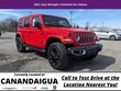  Jeep Wrangler 4xe