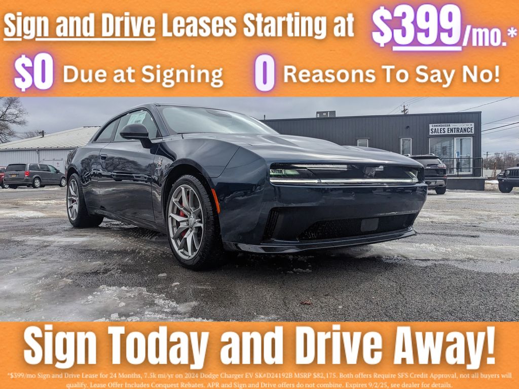 2024 Dodge Charger Coupe 