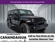  Jeep Wrangler 4xe