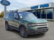  Ford Bronco Sport