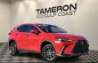  LEXUS NX 250