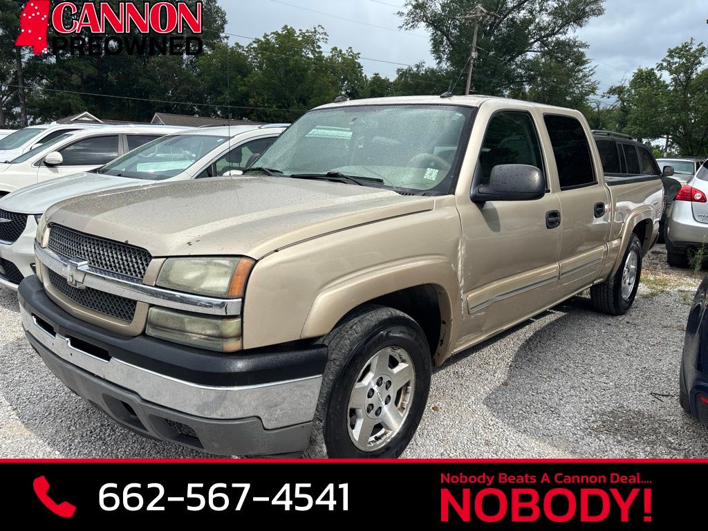 Used 2005 Chevrolet Silverado 1500