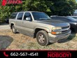  Chevrolet Suburban 1500