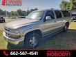  Chevrolet Suburban 1500