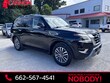  Nissan Armada
