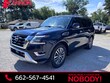  Nissan Armada
