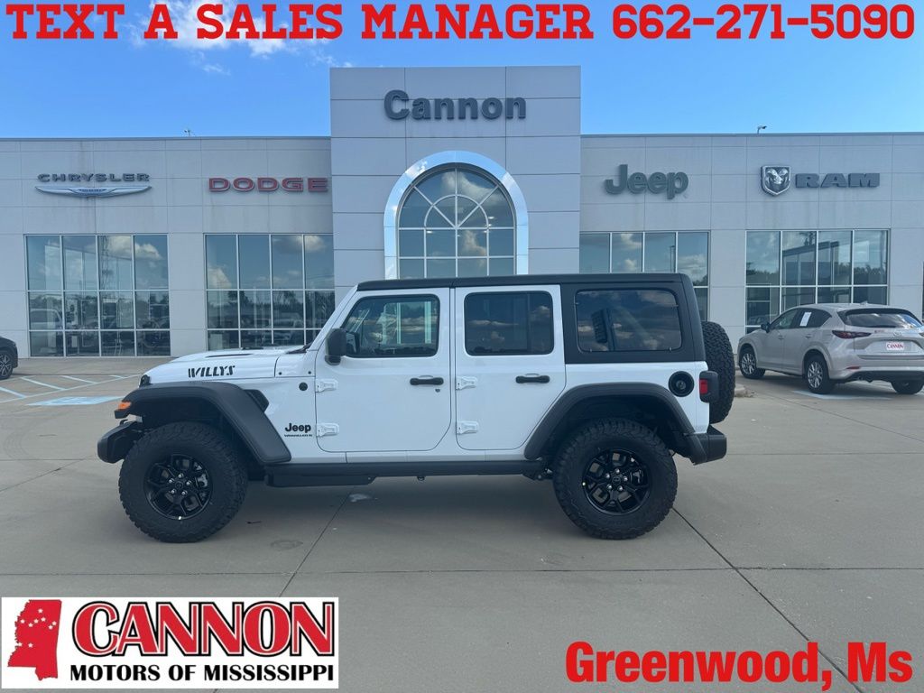 2027 Jeep Wrangler