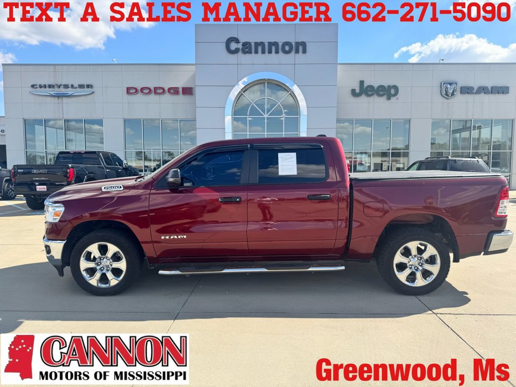  Ram 1500
