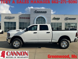 2026 Ram 2500 Tradesman Pickup