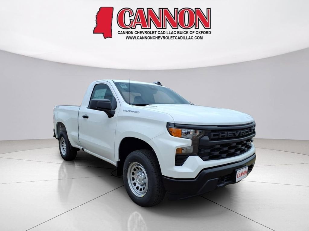 2026 Chevrolet Silverado 1500 Work Truck - Photo 7