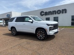 2026 Chevrolet Tahoe High Country SUV