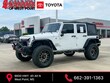  Jeep Wrangler JK Unlimited