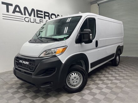 2026 Ram Promaster 1500 Low Roof Cargo Van