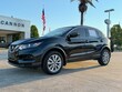 Nissan Rogue Sport