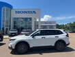 Honda CR-V Hybrid