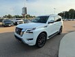  Nissan Armada
