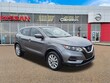 Nissan Rogue Sport